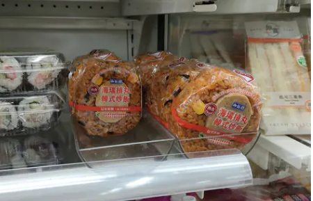挑戰新竹人+韓國人！7-11新品飯糰評價超兩極　新竹人：貢丸很神聖！