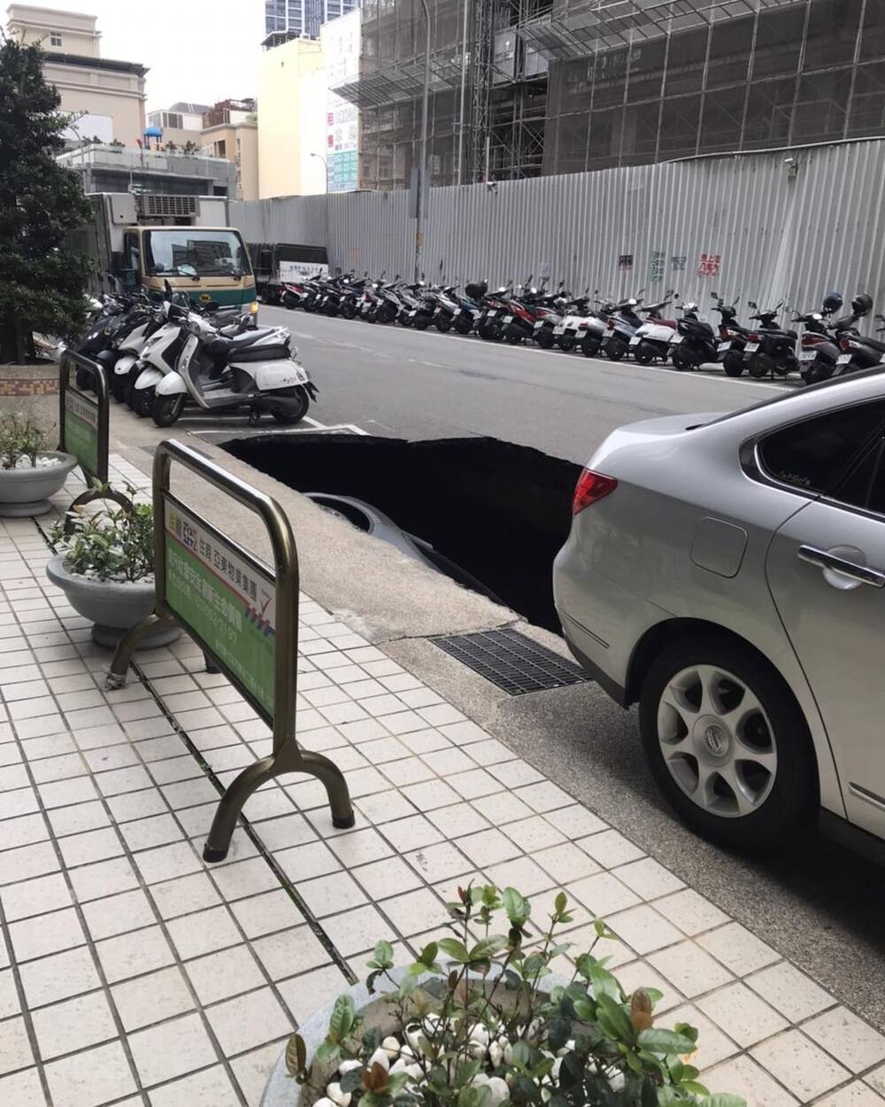 圖／翻攝自記者爆料網