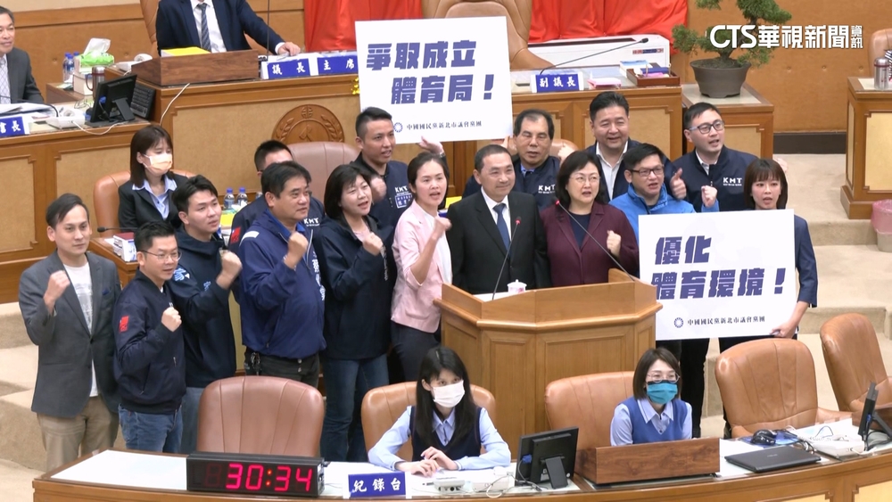 陳玉珍挺郭揭侯公投「背刺」　侯友宜：團結放下對立