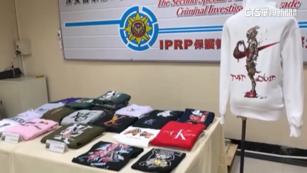 以翻玩名義仿冒知名牌服飾　2嫌依商標法送辦