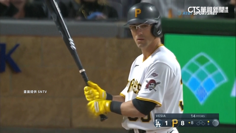 苦熬13年！　33歲菜鳥Maggi圓大聯盟之夢