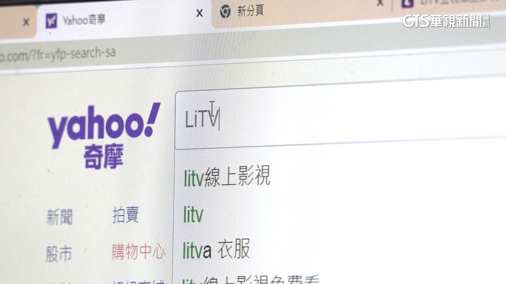 不滿收促銷訊息　工程師盜帳號刪光LiTV影片