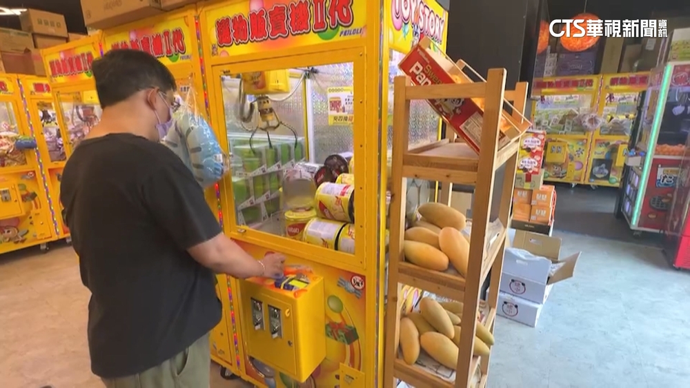 台南夾娃娃機店徵才底薪42K　老闆：留住人才
