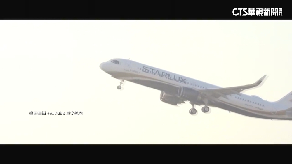 星宇累虧122億　K董張國煒5度自掏腰包填坑