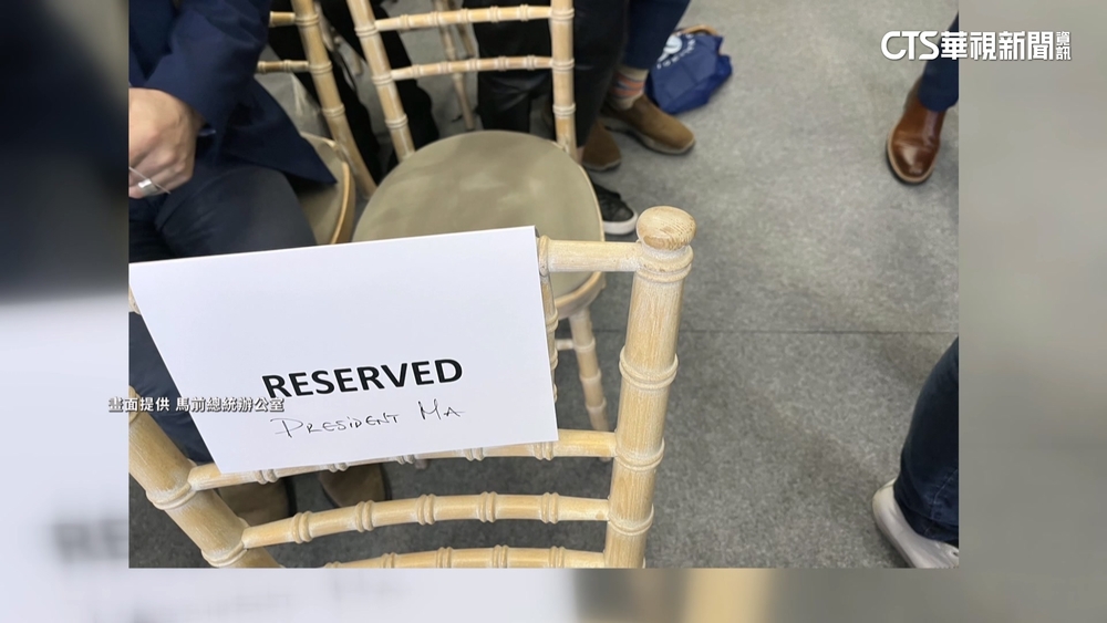 馬赴希臘被稱「台北前領導人」　馬辦：座椅有寫總統