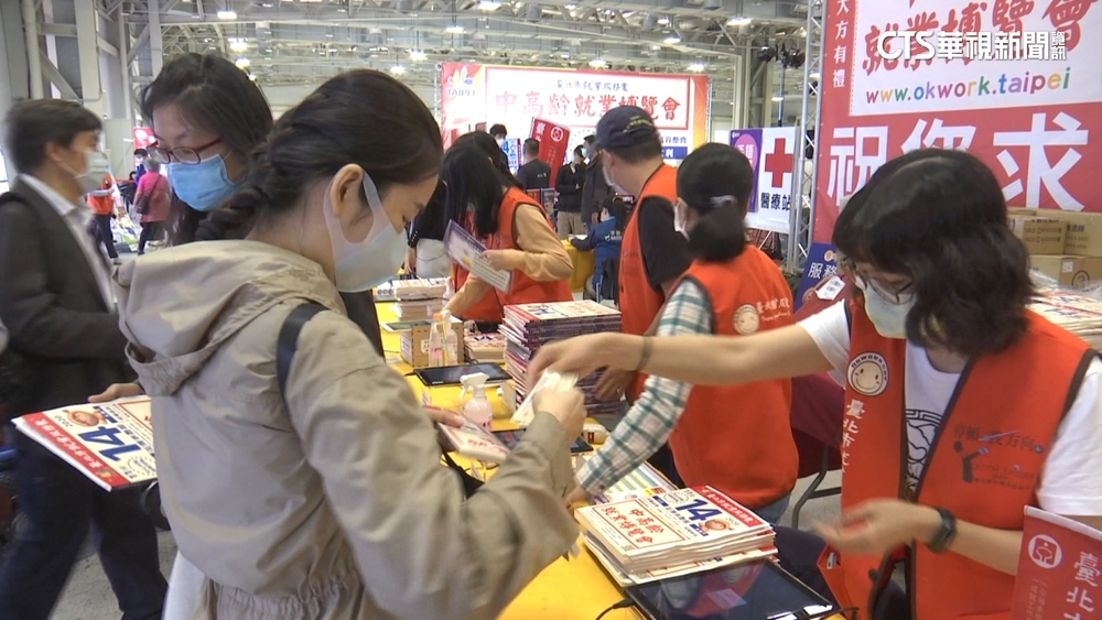 搶救疫後缺工潮　勞動部「砸十億」促2萬人就業