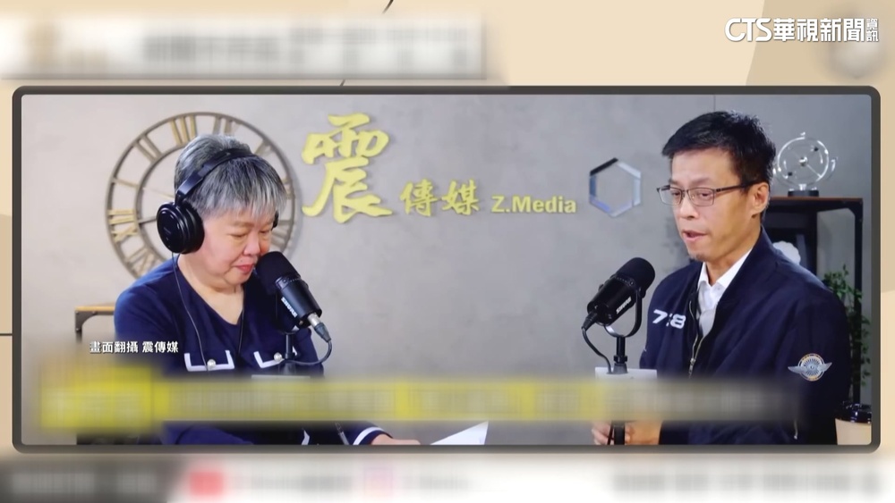 黃重諺稱「軍工股上漲」遭藍質疑炒股　府：非事實