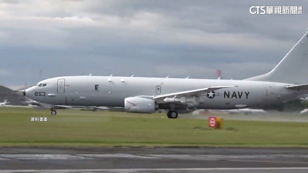 捍衛自由航行權！　美軍機飛越台海上空