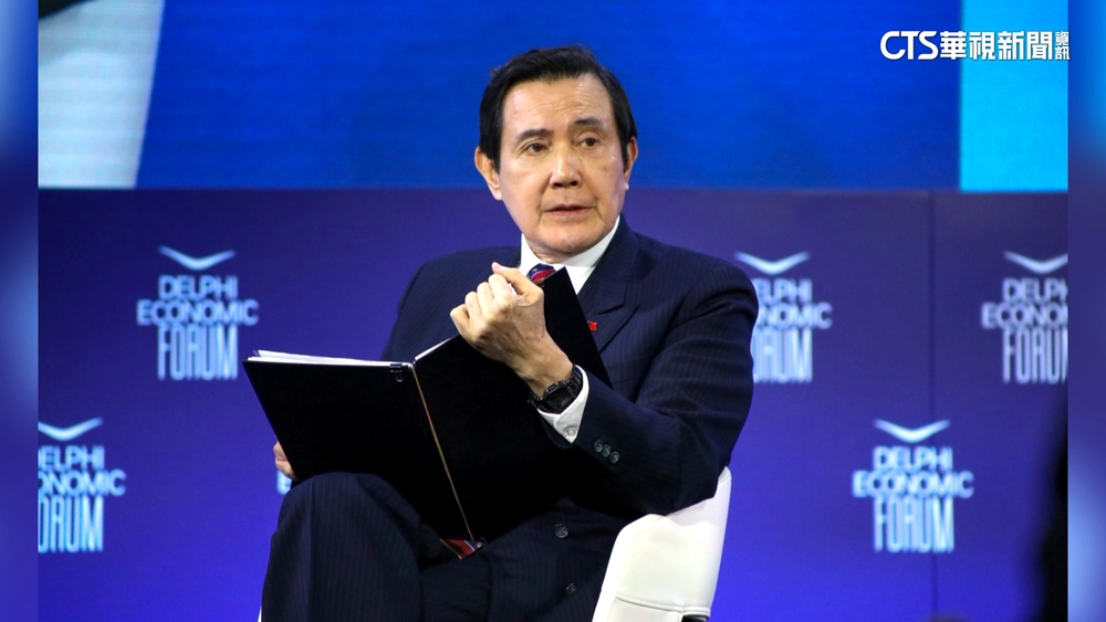 赴希臘參加論壇　馬英九認為「台灣非烏克蘭」