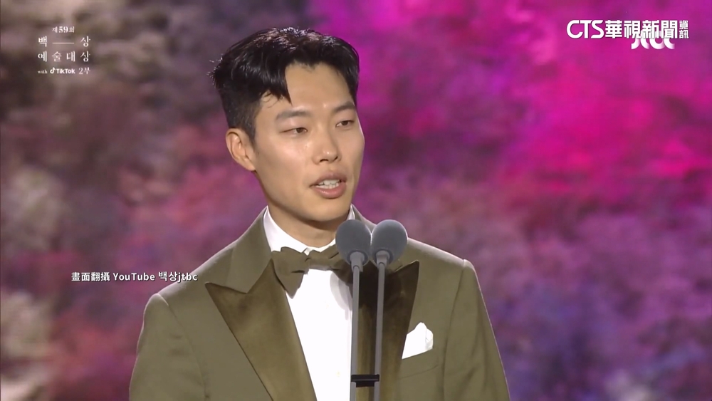 擊敗強敵宋康昊.馬東錫　柳俊烈獲百想影帝