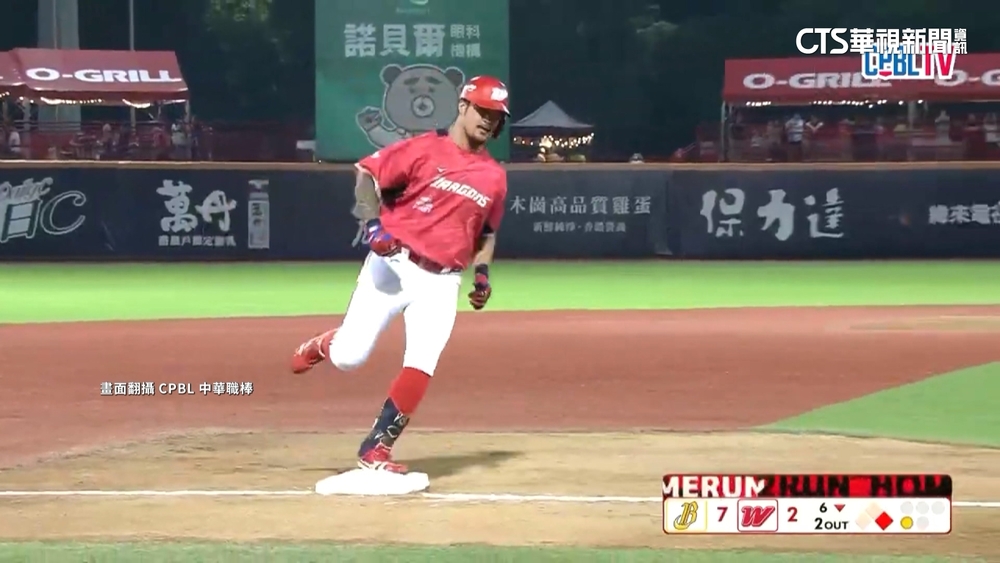 「大師兄」林智勝301轟出爐！　推高台灣職棒新紀錄