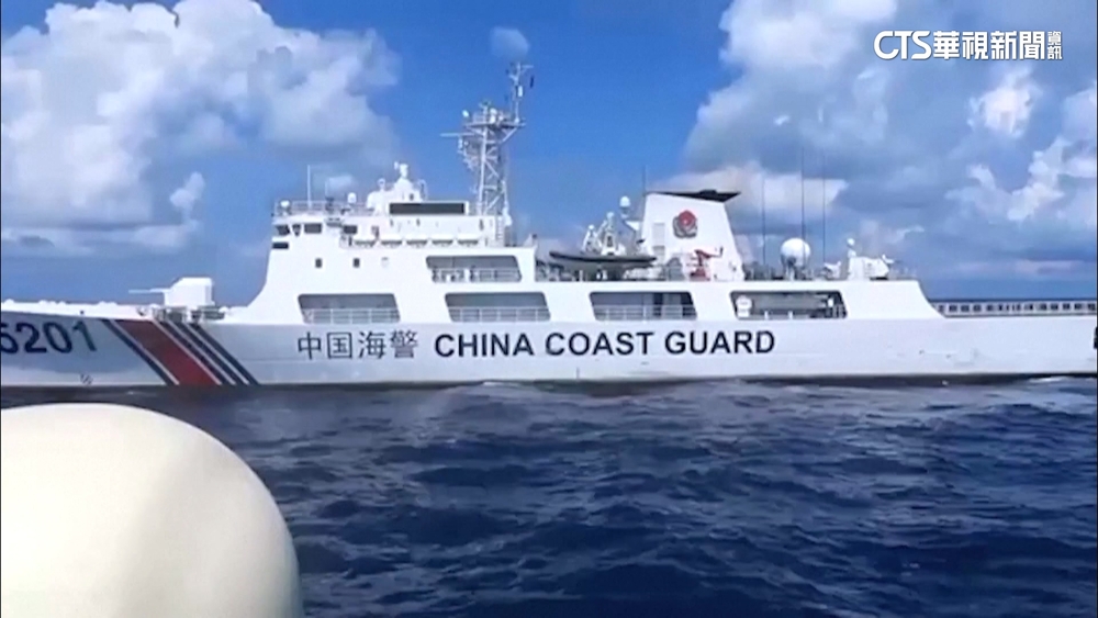 中國海警攔擋菲巡防船　美籲中停止南海挑釁
