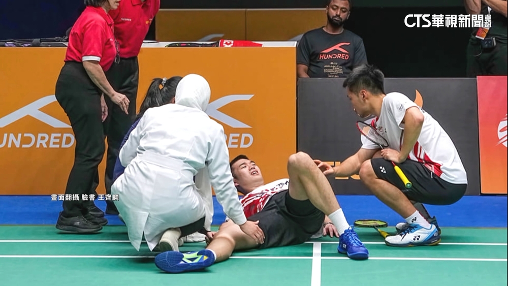 王齊麟腿部疑拉傷退賽　羽協：初步檢查無大礙