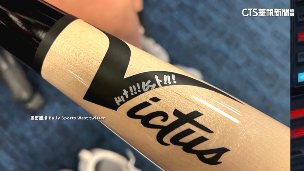 比猛打賞+盜壘更搶鏡　大谷翔平可愛字跡曝光