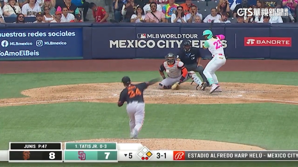 墨西哥華麗打擊饗宴　教士.巨人狂炸11轟！