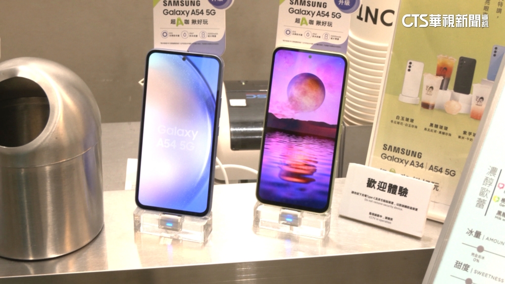 好喝更要好拍！　手搖飲店跨界手機業者推新品