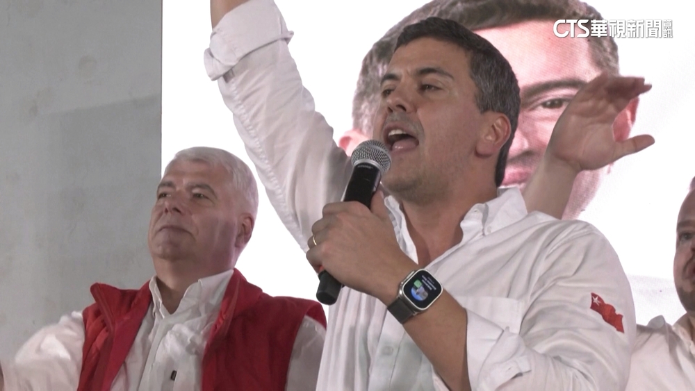 巴拉圭總統大選結果揭曉　挺台潘尼亞獲勝