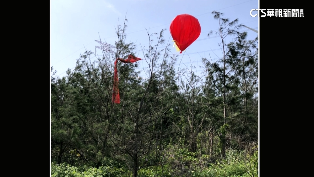 麥寮拾獲空飄氣球　簡體字「鴻運昌盛」費解