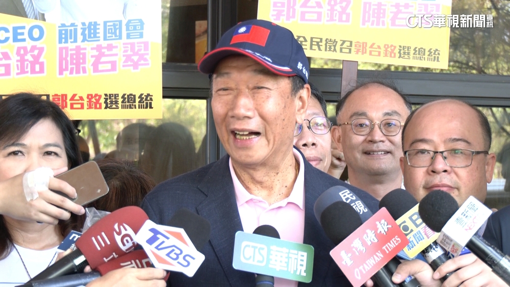 接地氣拚出線！　郭台銘高雄座談：叫我「阿銘」