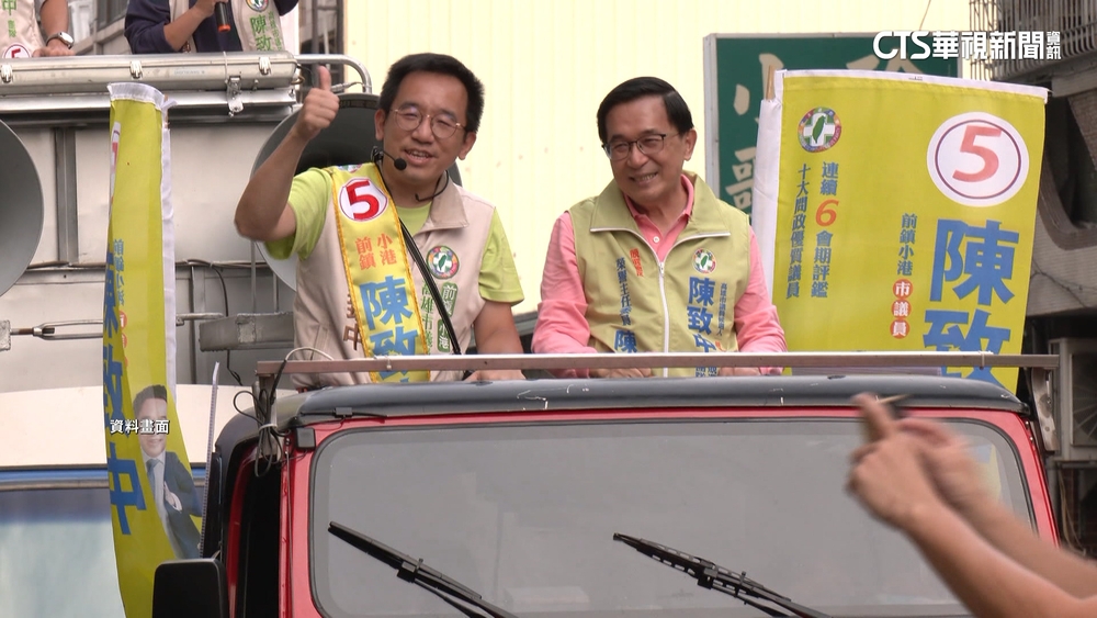 質疑兒洗錢罪褫奪參政權違憲　扁將上凱道請願