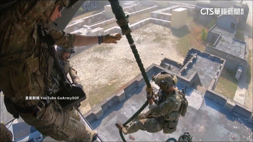 美特戰司令部年度演習　首次模擬中國犯台