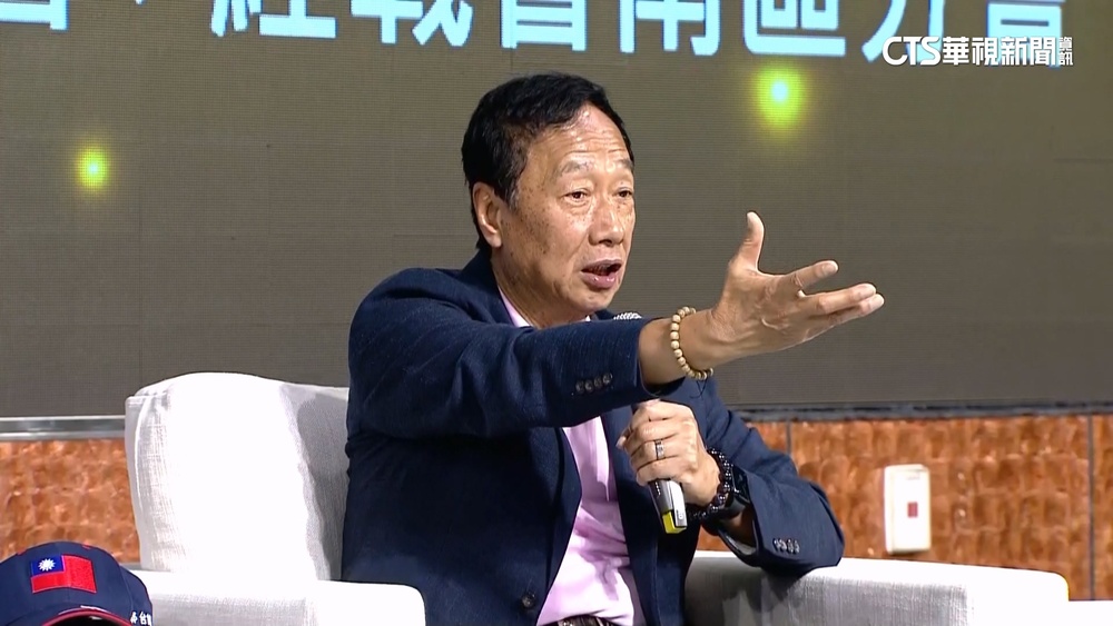 半屏山核電廠失言　郭台銘屏東行程閉口不談