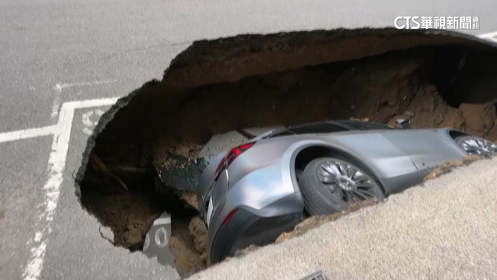 天坑吞特斯拉　建築師.建商.營造商各罰3萬