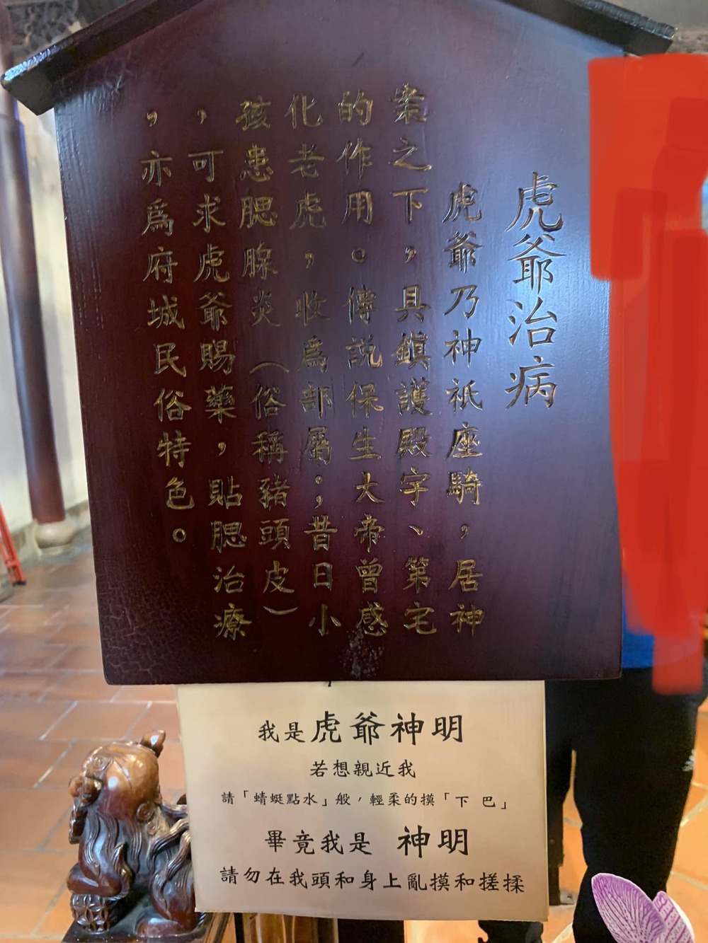 （圖／翻攝自朱宥勳臉書）