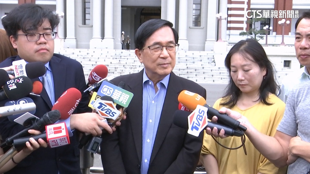 為子上凱道！　陳水扁批「洗錢防制禁參選」不合理