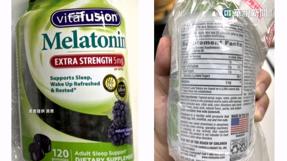 吃褪黑激素能幫助睡眠嗎？　食藥署：仍需研究評估