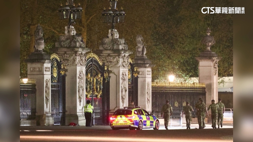 英王加冕前夕　男朝白金漢宮丟擲彈藥筒被捕