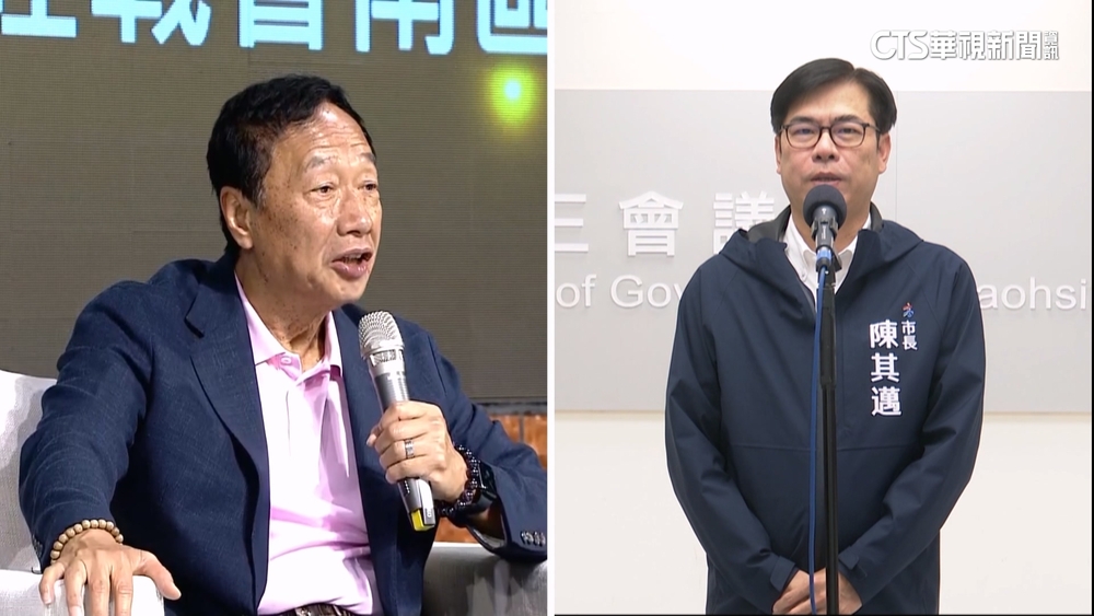 駁郭董「缺電說」　陳其邁：高雄去年用電量僅60%