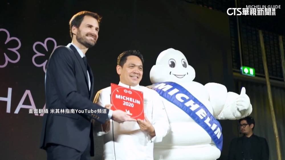 米其林指南攻略　必比登推薦美食「千元有找」