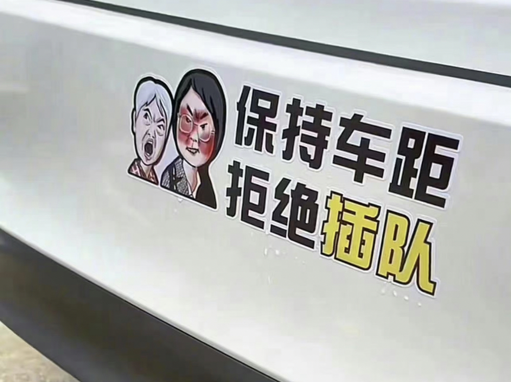 (圖/翻攝自微博)