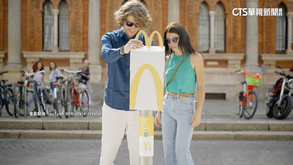 米蘭設計週秀創意！　速食外帶包裝盒「可折成桌」