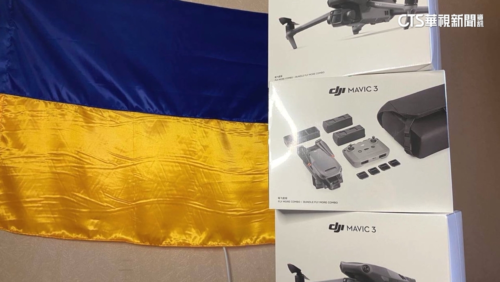 台企業家捐百萬買無人機　取名「媽祖」支援前線