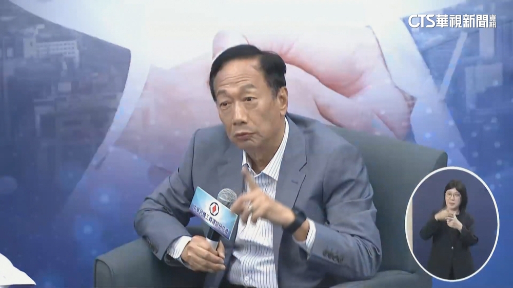 「回台打球沒唱國歌」　林書豪遭郭台銘點名