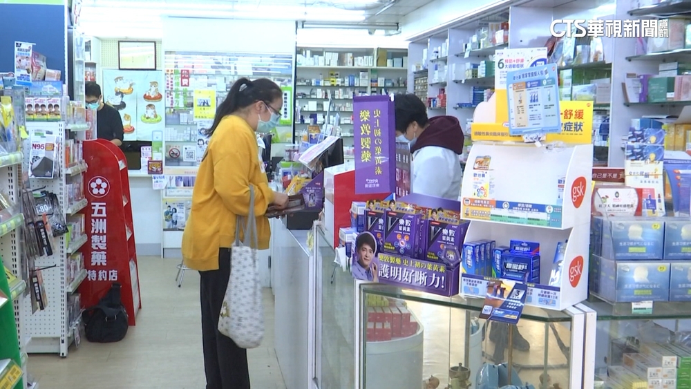 全台藥局10584家　銷售額破千億創新高