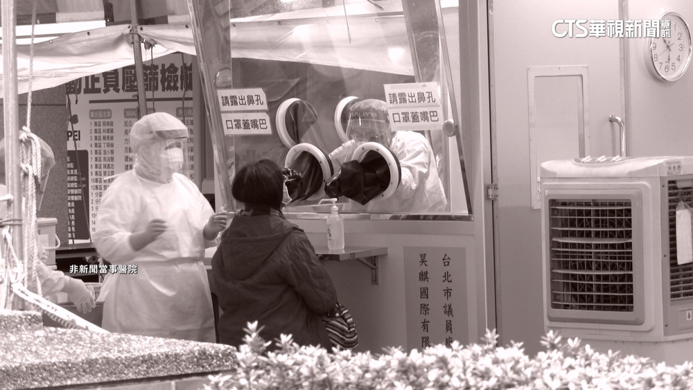 醫護爆「9元採檢獎勵金」　王必勝：要去了解