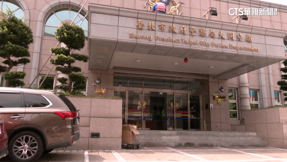 台版柬案無間道？所長涉洩個資「超扯理由曝」