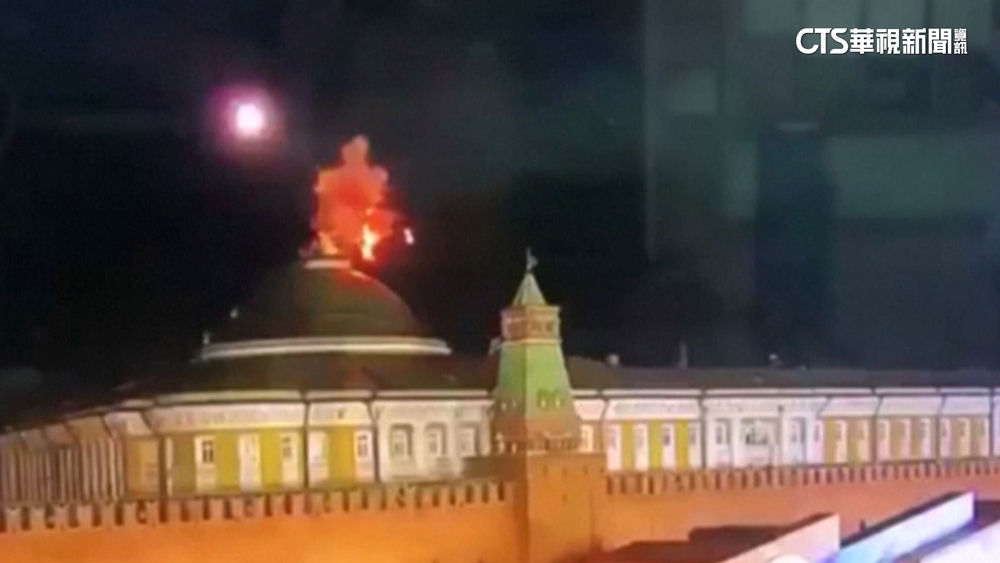 無人機直搗克里姆林宮上空爆炸　俄控烏暗殺普丁
