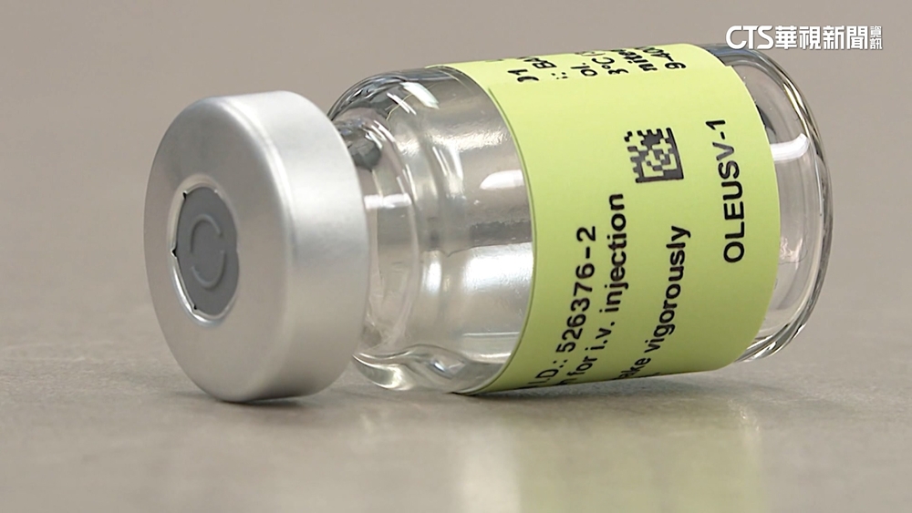 「禮來」阿茲海默症用藥　臨床實驗可減緩35%衰退