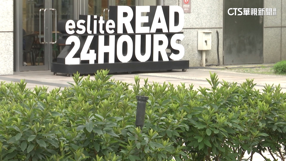 誠品信義年底熄燈　24小時書店「誠品松菸」接手