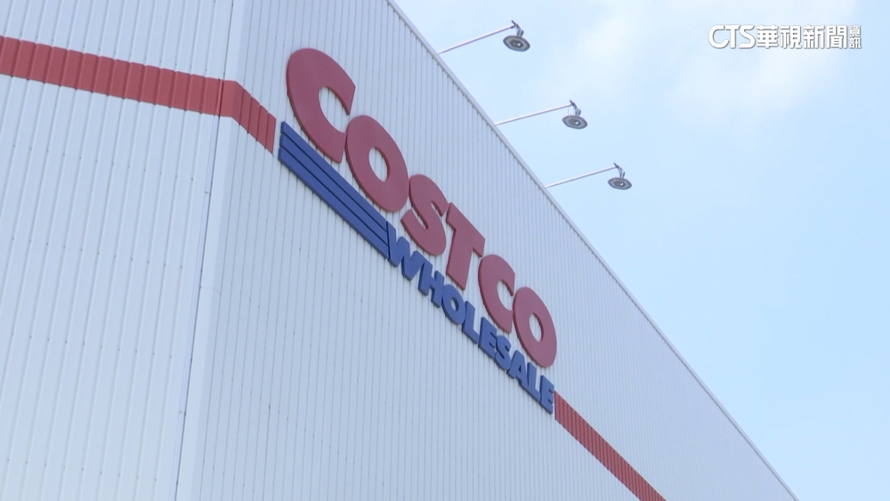 A肝莓果番外篇！　好市多承認「毒藍莓」流入市面