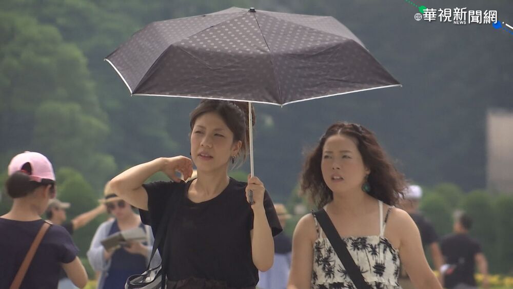 白天高溫炎熱　東半部及午後山區零星雨　週日鋒面通過全台降溫轉雨