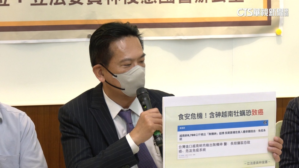 部分越南進口牡蠣驗出砷！　立委：查驗應加嚴