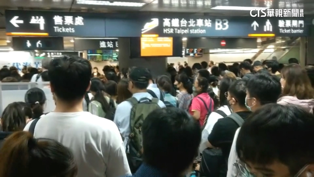 週五人潮多！　高鐵南港-板橋號誌異常　6班次誤點