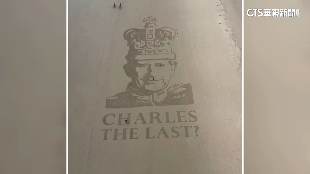 英王加冕典禮今登場　全國上下洋溢喜悅