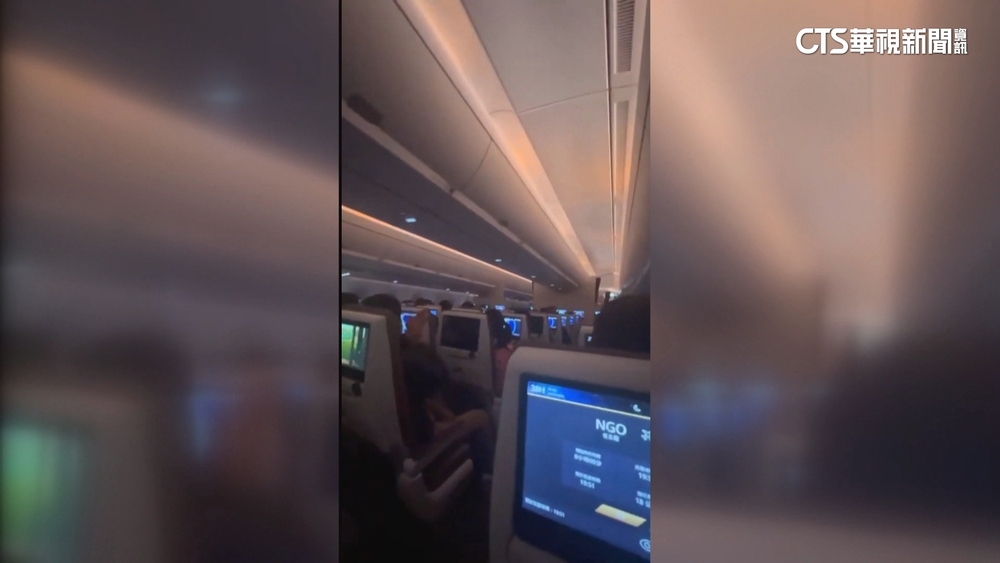 星宇航空飛日遇三級怪風！　民眾尖叫聲連連