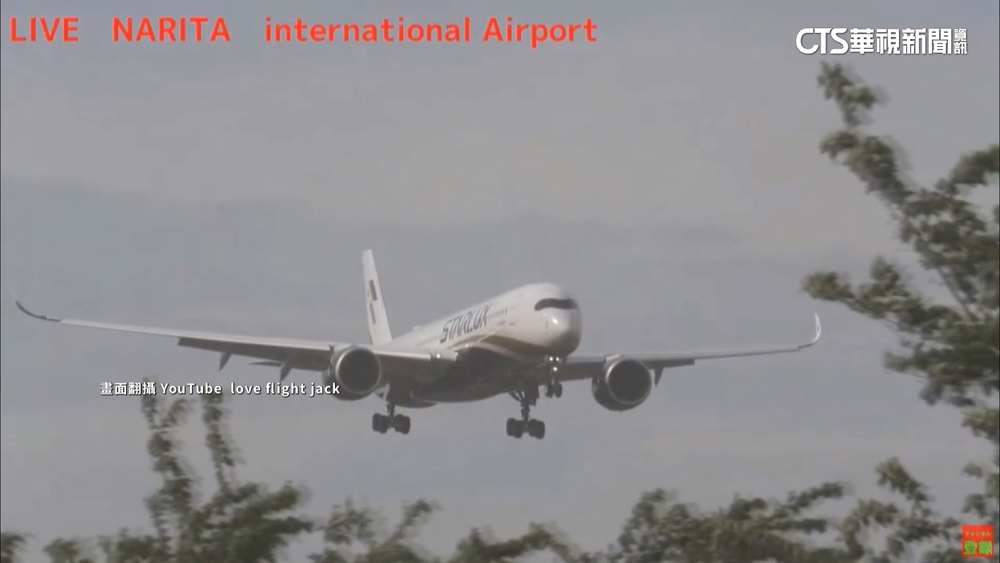成田怪風擾星宇航班　「3度重飛」驚險降落！